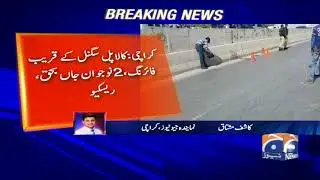 Karachi kala Pul ke Qareeb Firing 2 Afrad Janbahaq