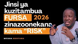 Jinsi ya kuzijua Fursa zinazoonekana  