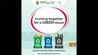Greener Planet | SDMC |