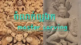 #angkorwattourguide #angkorwattour #walthrough #travel #anime #hindi #cambodia #walkthroughangkorwat