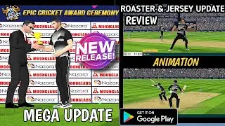 New Update Released: Cutscenes, Animation & Mom Celebrations-Epic cricket new update gameplay review