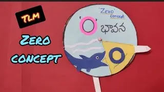 Zero Concept TLM | Начальная школа TLM | TLM