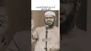 You want to accept Islam from your heart || #shorts #drzakirnaik #islam