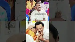 ஸ்டாலினை பங்கமாய் கலாய்த்த சீமான்.! Seeman Angry Speech about Dmk Mk Stalin | Udhayanidhi Stalin