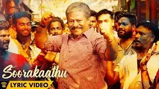 The Mass Of Power Paandi - Soorakaathu (Lyric Video) | Power Paandi | Dhanush | Sean Roldan
