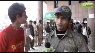 Intermediate Annual Examination 2011 of Lahore Board