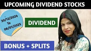 Top 10 Bonus, Split & Dividend Stock in 2024-25 | Bonus share | split share | Today market news
