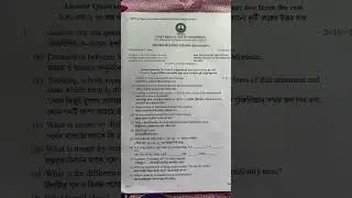 NEP/B.A./Minor/Cor/3rd Sem./WBSU PHILOSOPHY QUESTION PAPER 2024-2025