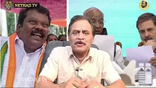 திமுகவா ?தவெகவா ? ராகுல் எடுத்த முக்கிய முடிவு ! அதிர்சியில் ஸ்டாலின்