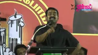 Seeman Speech Against DMK | Stalin's Namakku Naamee...