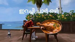 😍Funny🤣🤣Malayalam harmane video🔥 by D CHUNKs❤️⚡