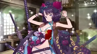 Fate/Grand Order - Katsushika Hokusai (Saber) Valentine's Scene (Voiced)