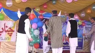 Pakistani culture dance boys performance