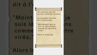 Vieux pot et nouveau pot - Huhito Fables-Version fran&ccedil;aise Vol.35