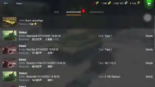 purchasing &ldquo;Baron&rdquo; camo for Tiger I | WoT Blitz