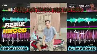 Nco Tus Kuv Tsis Kam Yuav  REMIX [ DJ BKY BOEKO ]#เพลงฮิตTikTokมาแรง 2026