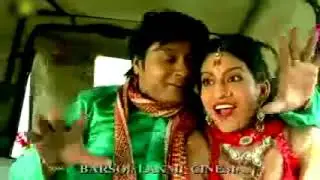Surjapuri Video | मोर सन बहिन गे | Mor Son Bahin Ge | Surjapuri Film New Song 2021