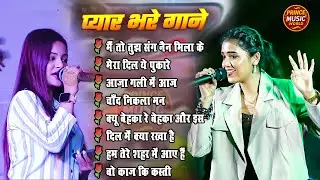 💖 Ankita Bhattacharya Romantic Jukebox 🎶 | Best Love Songs Collection