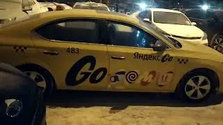 Шкода Октавия А8! Яндекс такси. Даже халтура есть!!! 