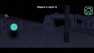 Прохождение миссии 5. Игра - SkyRail