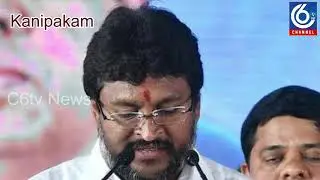 #c6tv 30 8 2019  News
