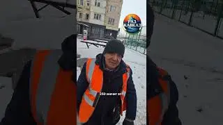 Милость в исламе &mdash; через поступок