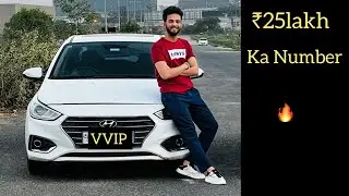 Verna Ka ₹25Lakh Ka Number😎REVEAL