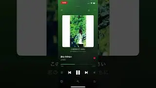 ZARD息もできない。めっちゃ良い曲。