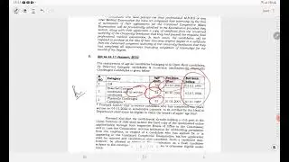 JKAS 2022 NOTIFICATION OUT! ELIGIBILITY, EXAM DATES &AGE LIMIT