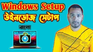 windows install 10 step by step in Bangla | Setup Windows 10 | Install Windows 10 Any Version | Tech