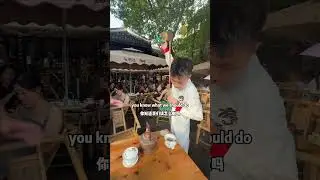 Чэндуский чай кунгфу #кунгфу #чэнду #китай #трамп #чай