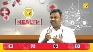 ఊపిరితిత్తులు చెడిపోతున్నాయని తెలిపే 5 సంకేతాలు!| Pulmonologist Dr Karthik On lung health | #yktv