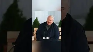ПУТИН С ЛУКАШЕНКО БАХНУТ... 🤬😳😱