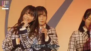 『韋駄天娘 』※追加公演※ 22/7 LIVE TOUR 2022 