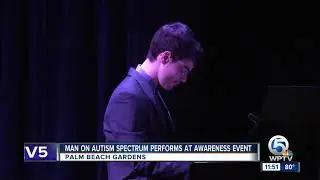 Jazz pianist on autism spectrum performs in Palm Beach Gardens