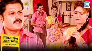 क्या मुकुन्दीलाल लेकर जायेंगे इंदुमती को डेट पर | Lapataganj | Comedy | Latest Episode