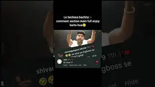 SSC PROTESTS NEW LAFDA😅