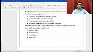 TSPSC Previous Papers Discussions Group I & II ( Science & Technology) 2021