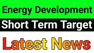 Energy Development share latest news🚀 energy dev share latest news🔥energy dev share
