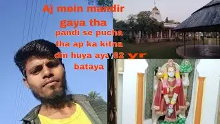 Aaj Main Mandir🛕Gaya Tha – Bahut Acha Laga🙏