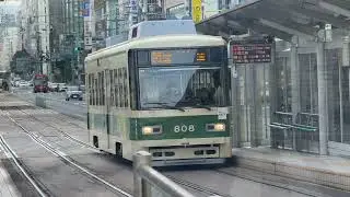 広島電鉄路面電車　2026.02.03 原爆ドーム前