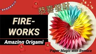 Origami Firework Masterclass: Celebrate Chinese New Year with DIY Paper Art 💥