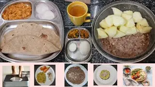 LOSE 5KGS IN A MONTH || WEIGHTLOSS DIET PLAN