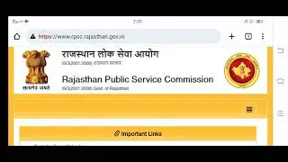 rpsc 1st grade latest news today,1st grade new vacancy 2021,rpsc news today,Rpsc 2nd grade Vacancy