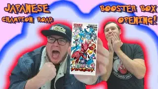 JAPANESE Pokemon Champion Road SEALED Booster Box Opening! LETS GO!
