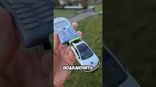 Машинка для телефона Sony Ericsson.