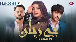 Bezuban - Episode 123 | Aplus Dramas | Usama, Nawal, Junaid, Mahlaqa | CJ1O | Pakistani Drama