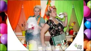 Bērnu klubs Tip-Top