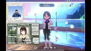 Webcam Motion Capture to cluster