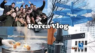 KOREA VLOG 🇰🇷 | Путешествие со мной за 5 дней по Корее, дегустация ханбока, клубы Хондэ, гастроно...